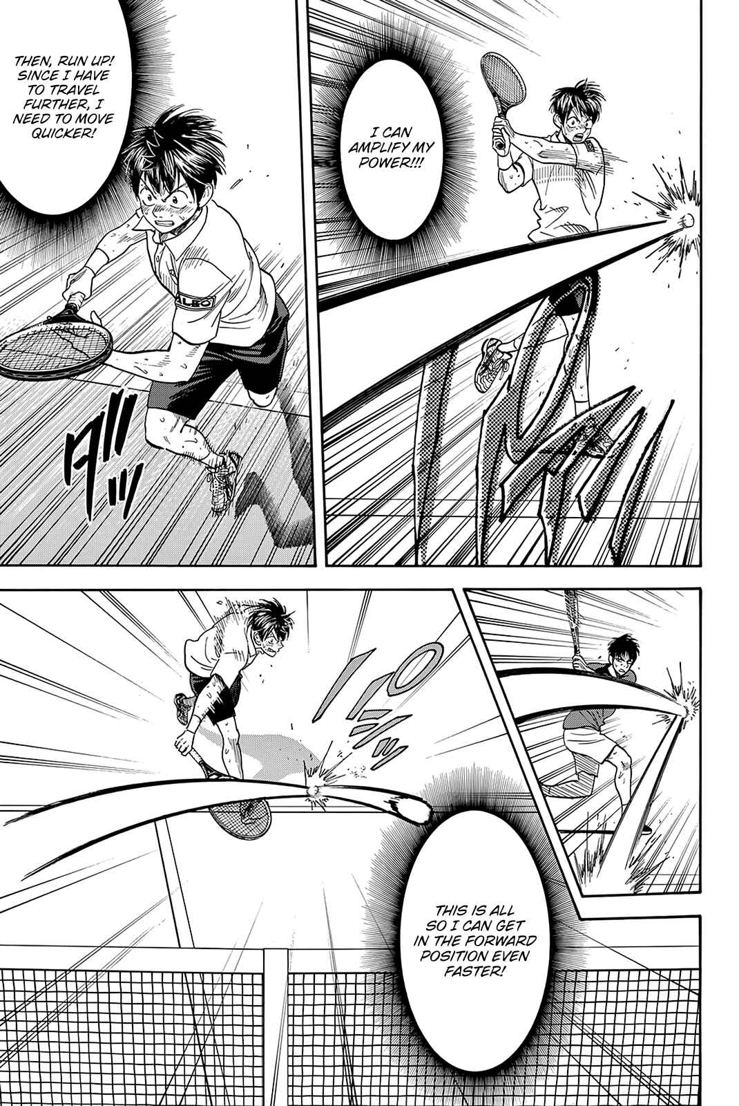 Page 5 Chapter 407 Baby Steps