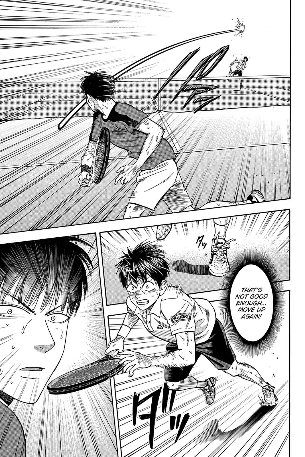 Page 9 Chapter 407 Baby Steps