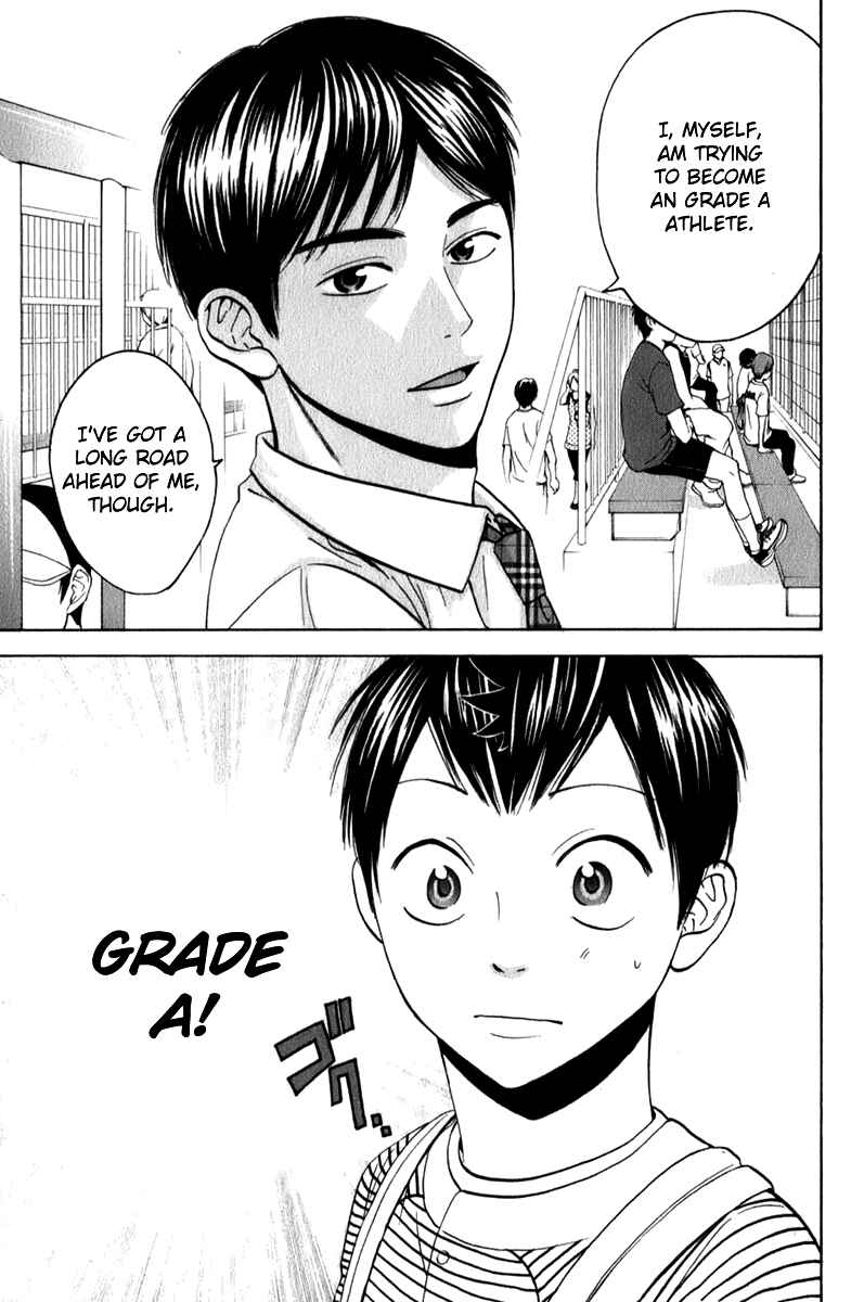 Page 13 Chapter 54 Baby Steps