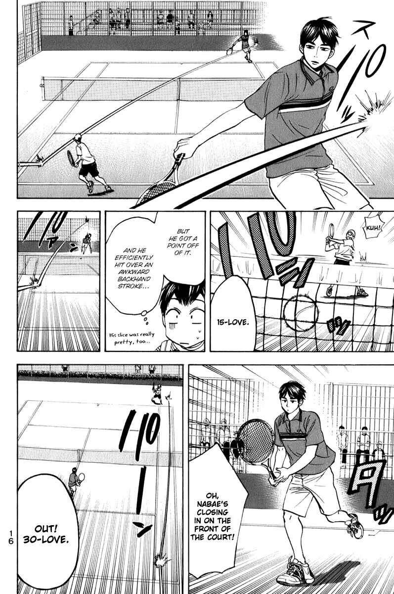 Page 16 Chapter 54 Baby Steps