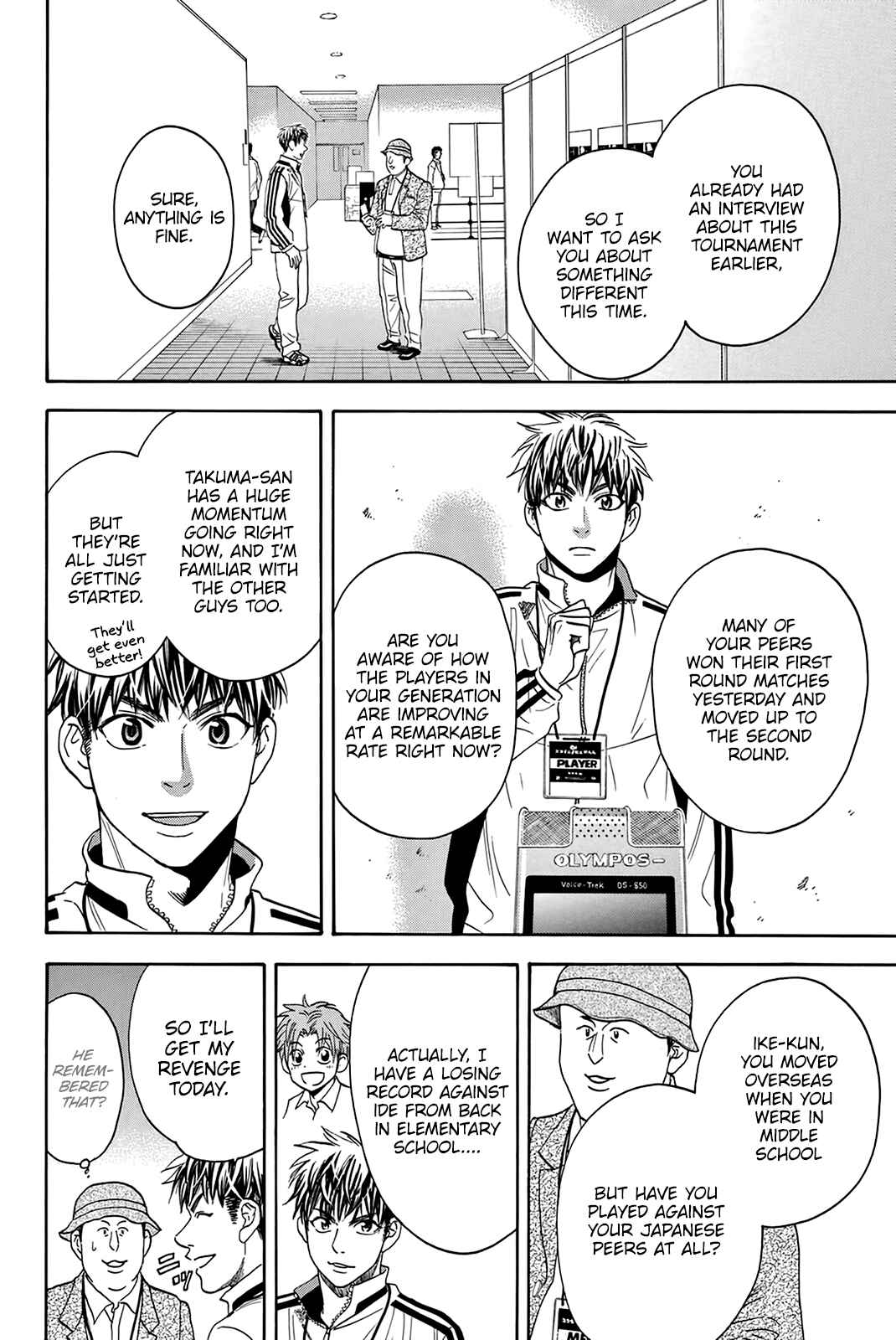 Page 17 Chapter 314 Baby Steps