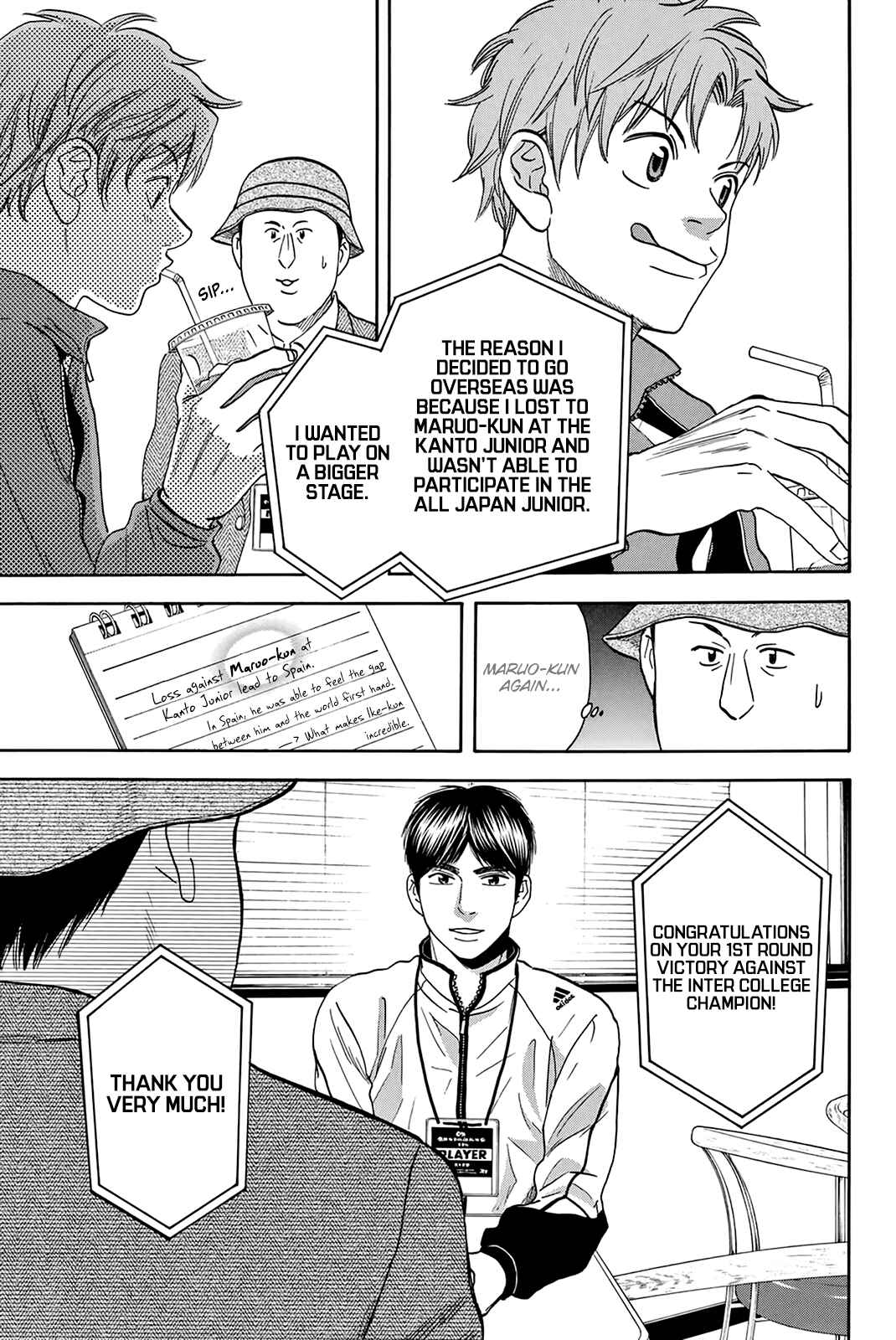 Page 6 Chapter 314 Baby Steps