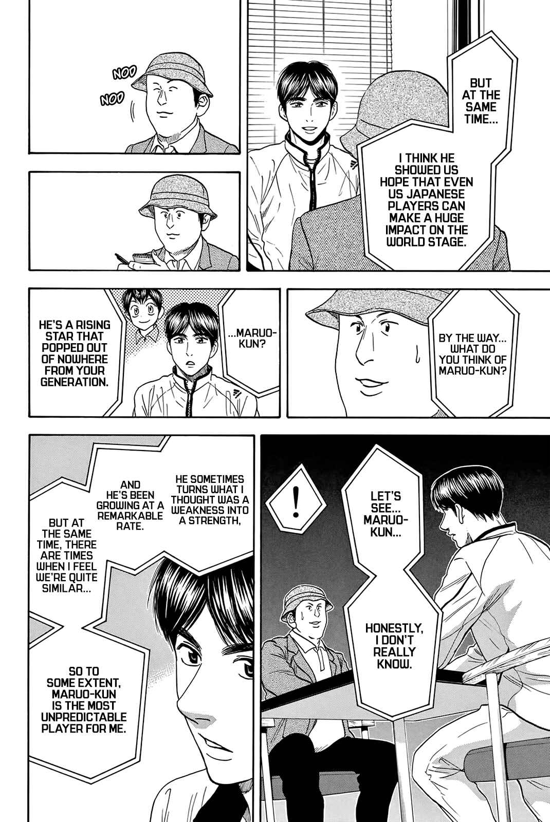 Page 9 Chapter 314 Baby Steps
