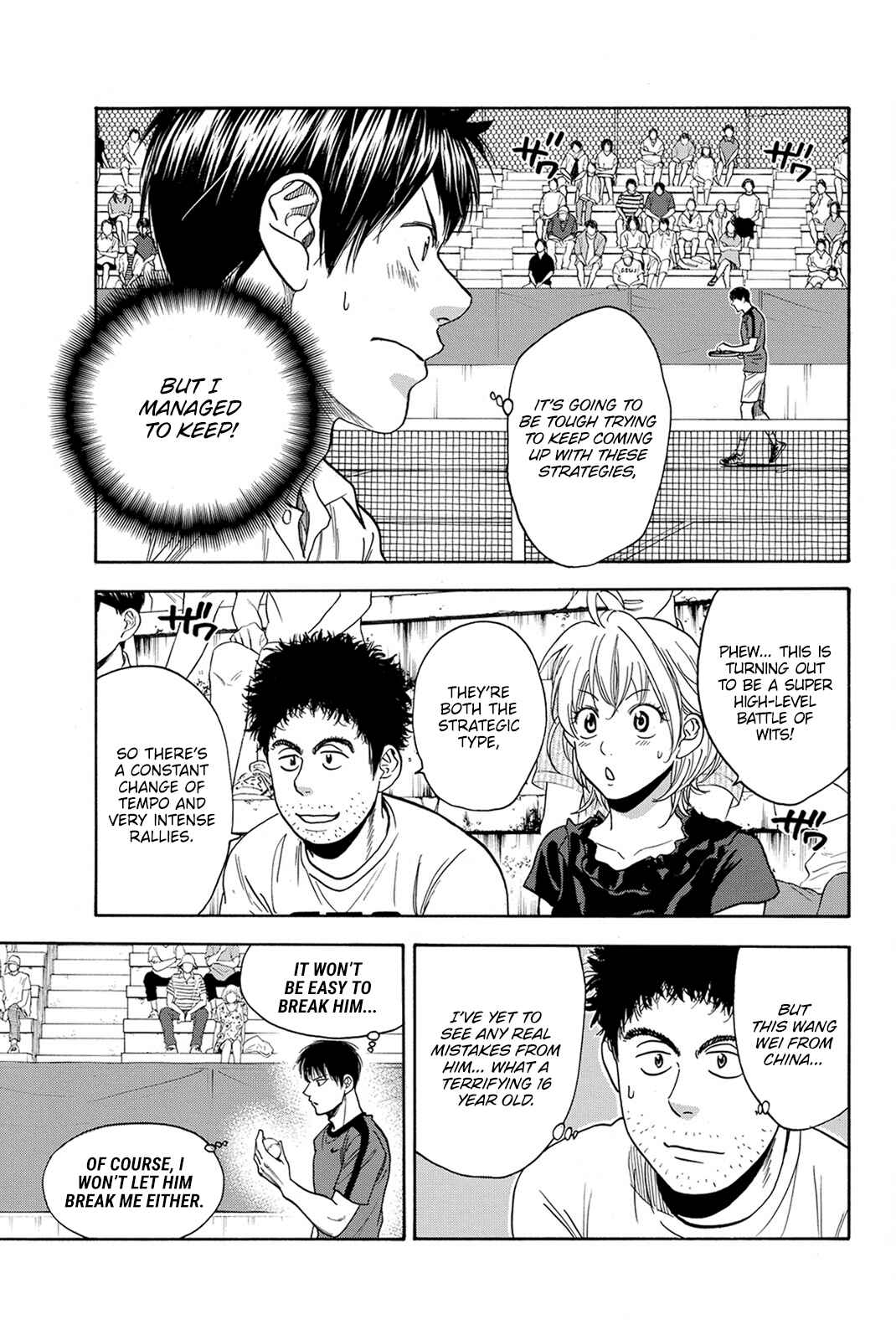 Page 18 Chapter 397 Baby Steps