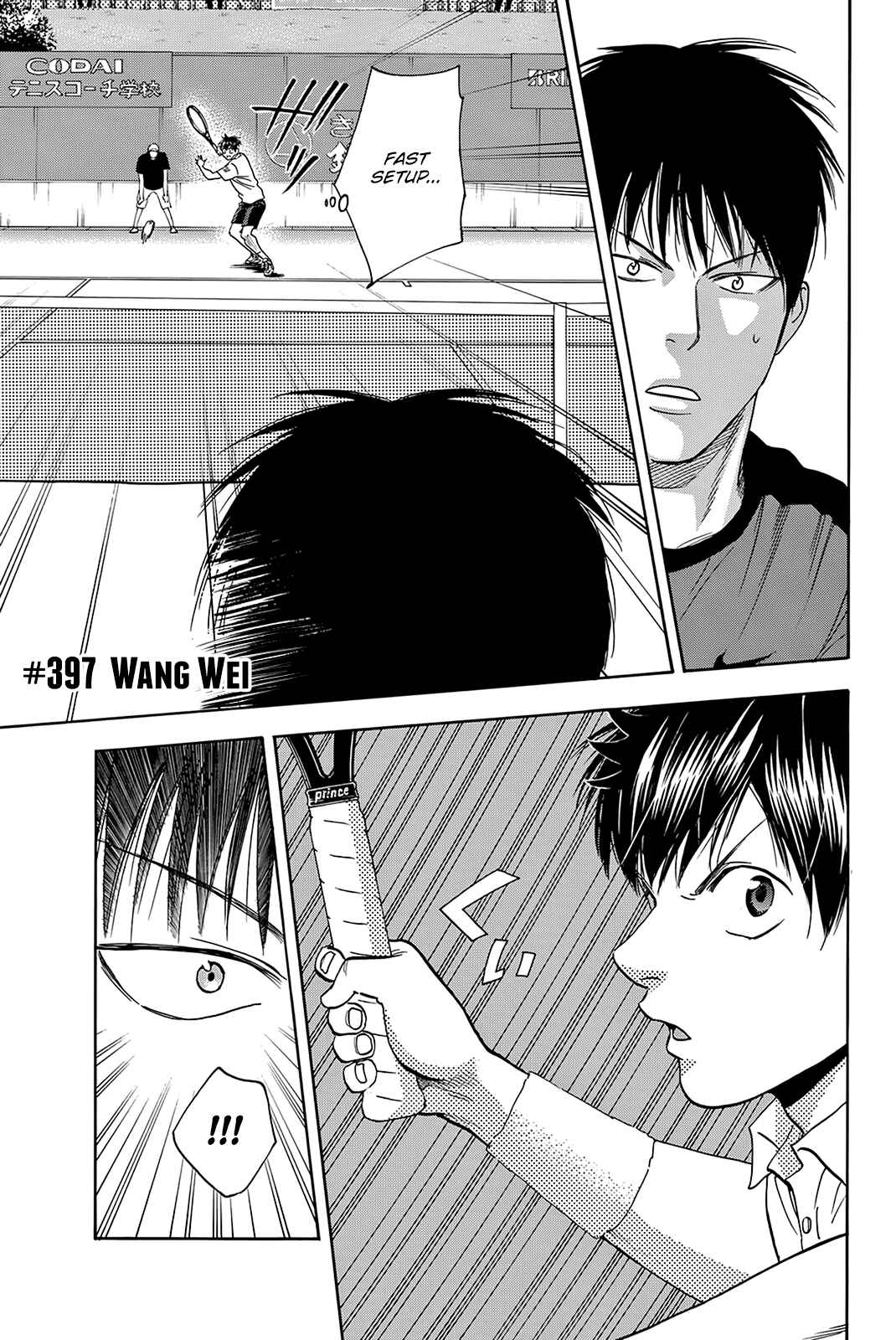 Page 2 Chapter 397 Baby Steps