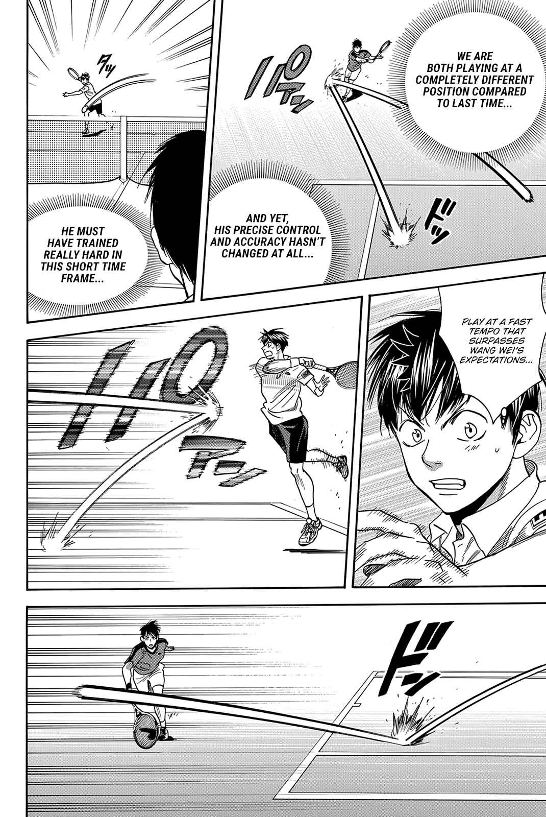 Page 9 Chapter 397 Baby Steps