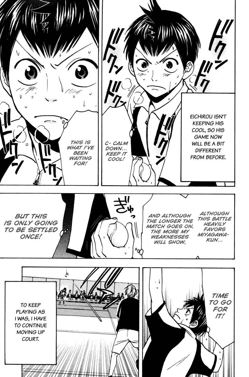 Page 12 Chapter 24 Baby Steps