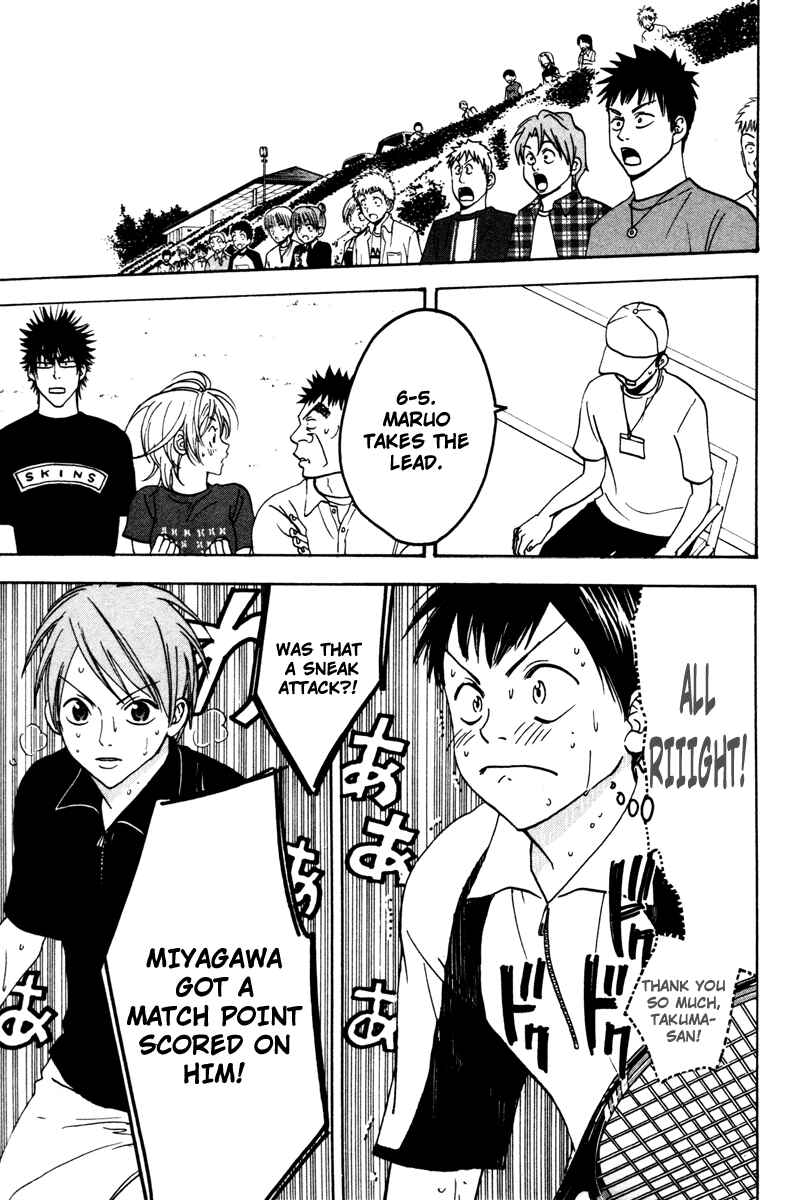 Page 16 Chapter 24 Baby Steps