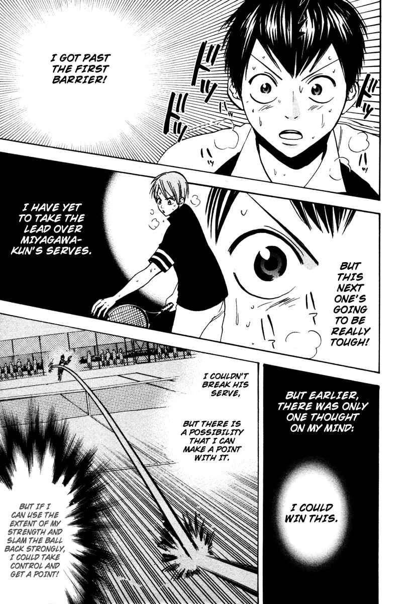 Page 18 Chapter 24 Baby Steps