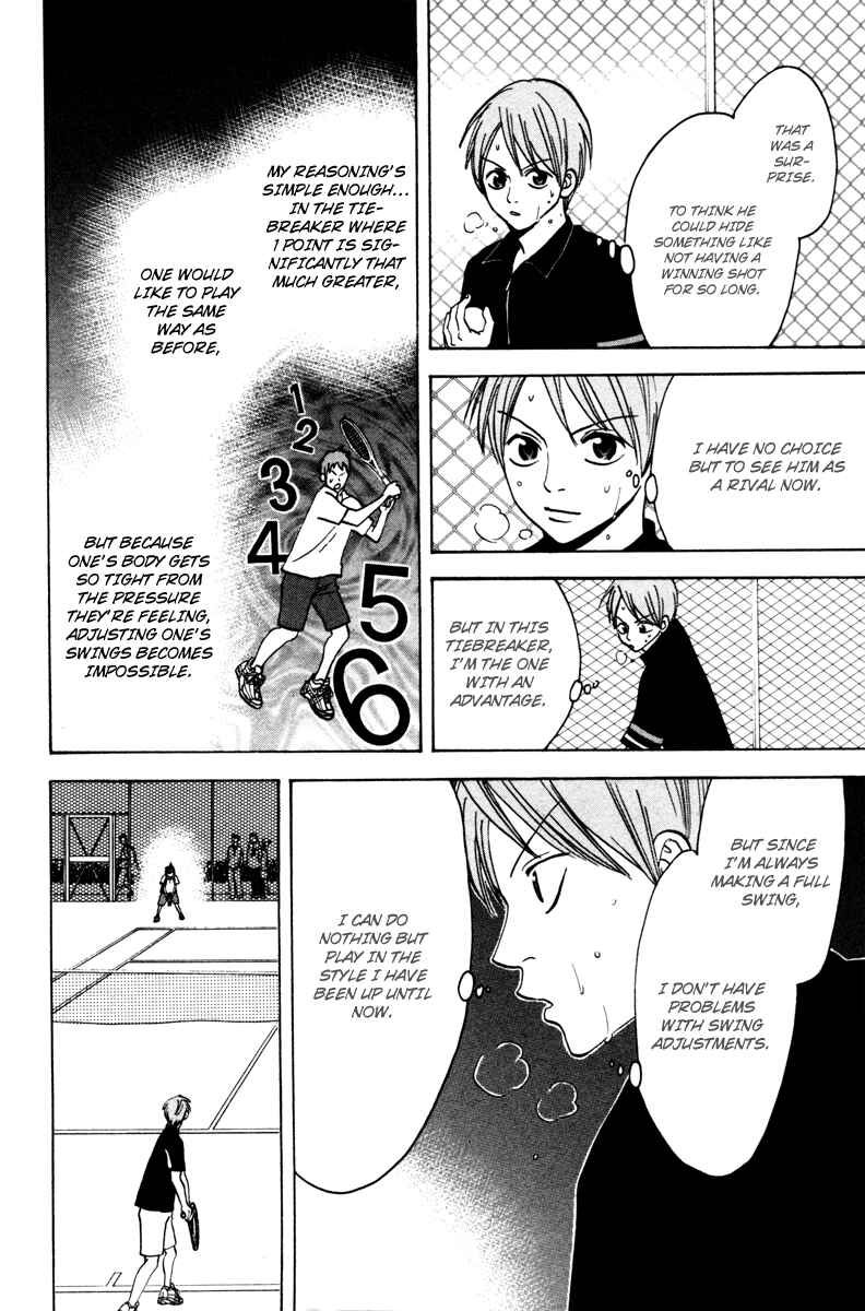 Page 7 Chapter 24 Baby Steps