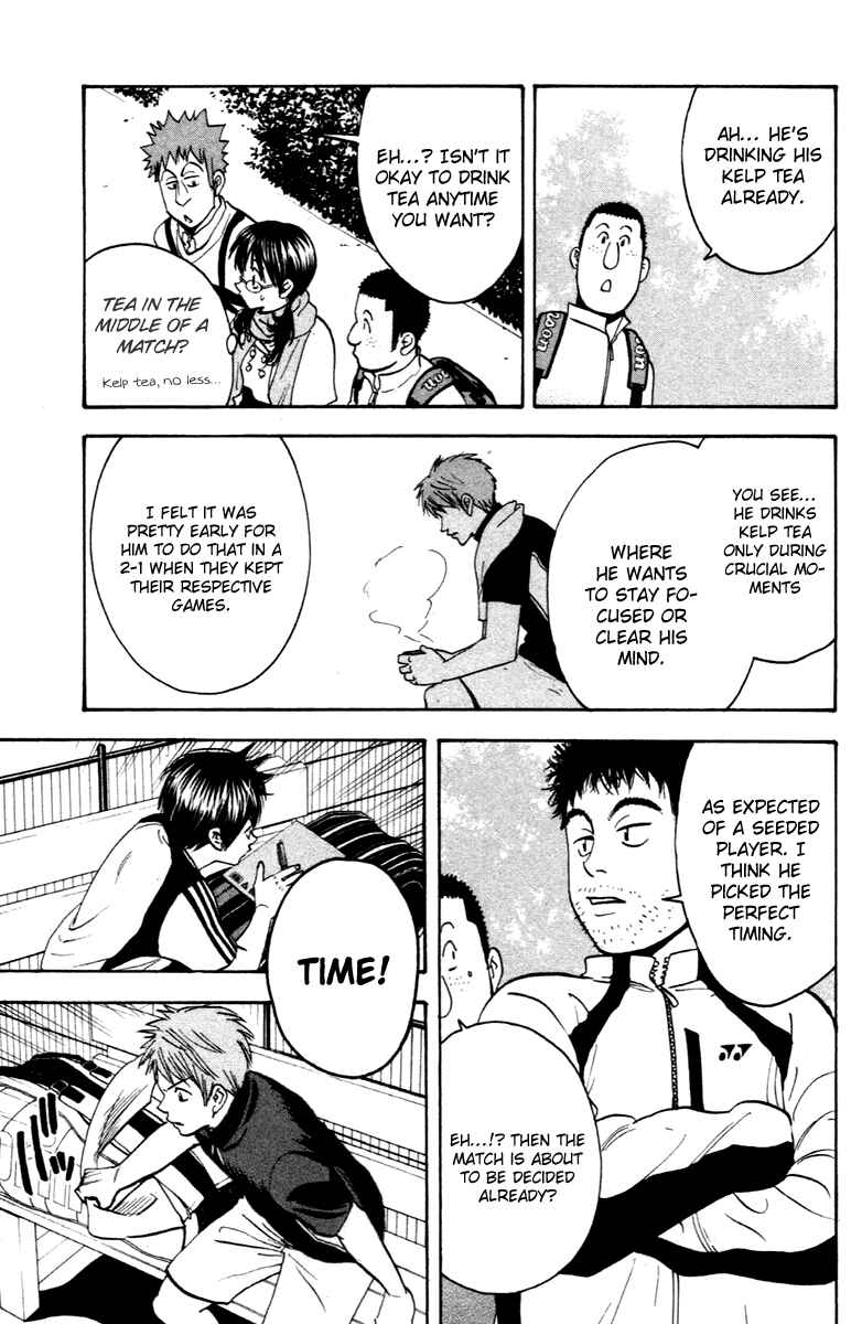 Page 11 Chapter 107 Baby Steps