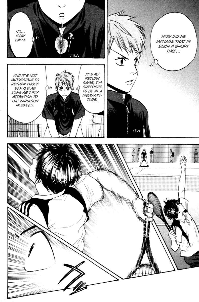Page 6 Chapter 107 Baby Steps