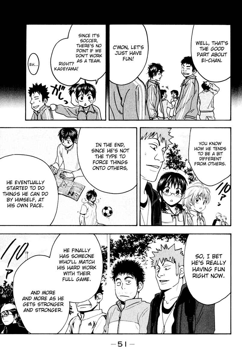 Page 10 Chapter 125 Baby Steps