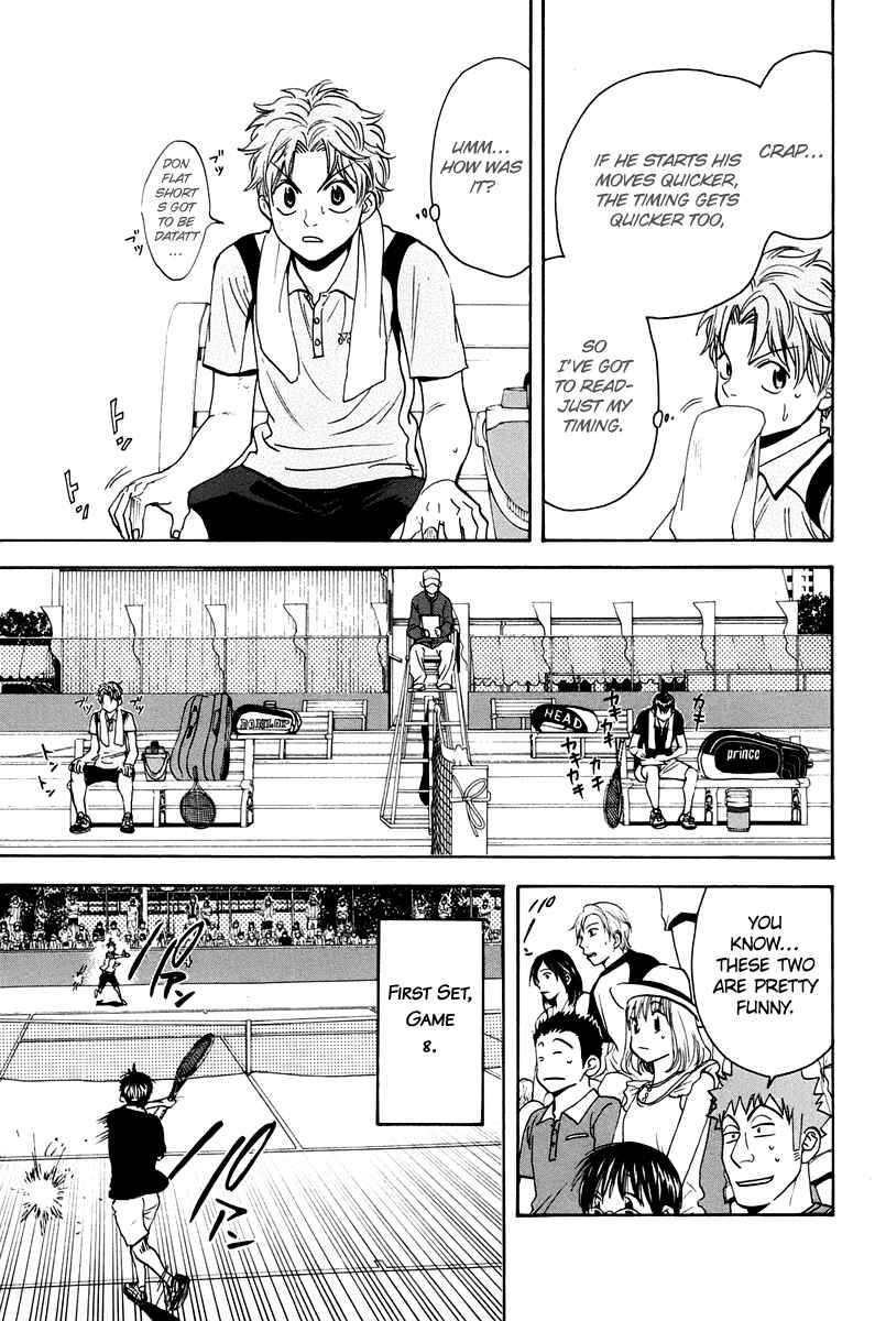 Page 12 Chapter 145 Baby Steps