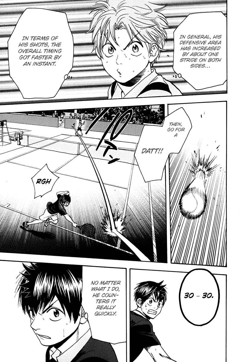 Page 14 Chapter 145 Baby Steps