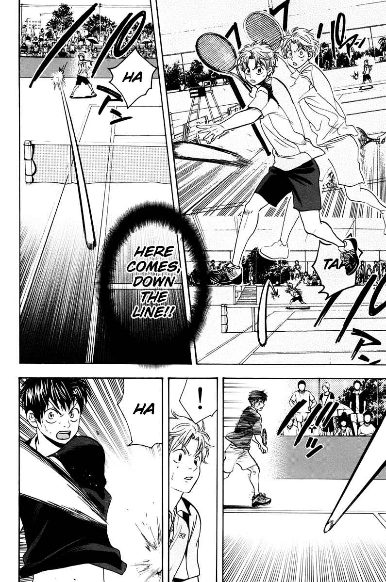 Page 3 Chapter 145 Baby Steps