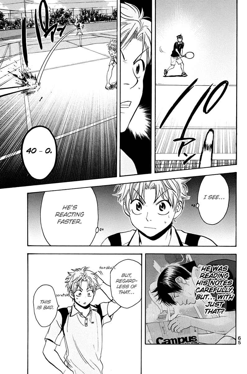 Page 8 Chapter 145 Baby Steps