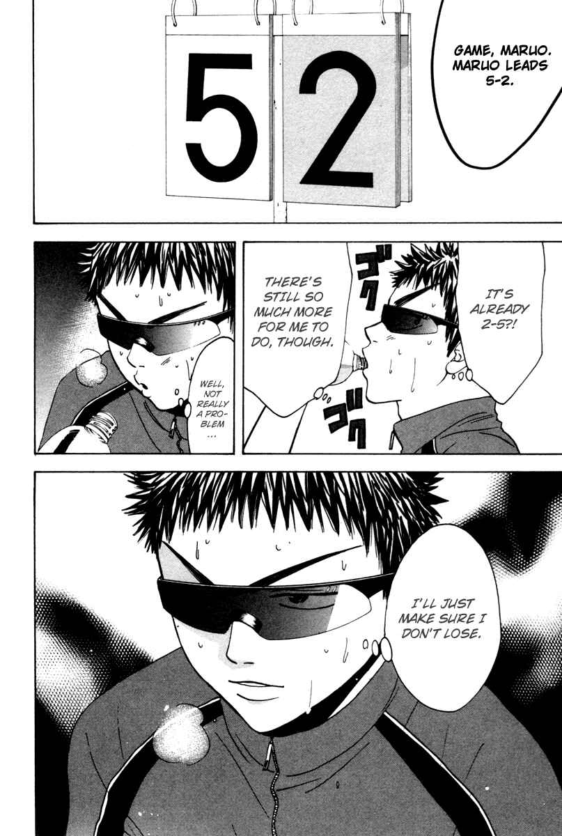 Page 11 Chapter 31 Baby Steps