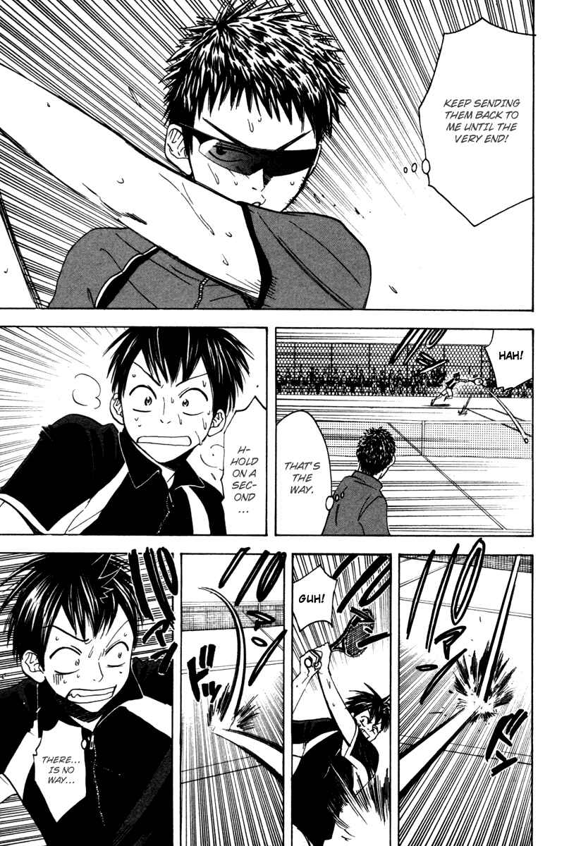 Page 16 Chapter 31 Baby Steps