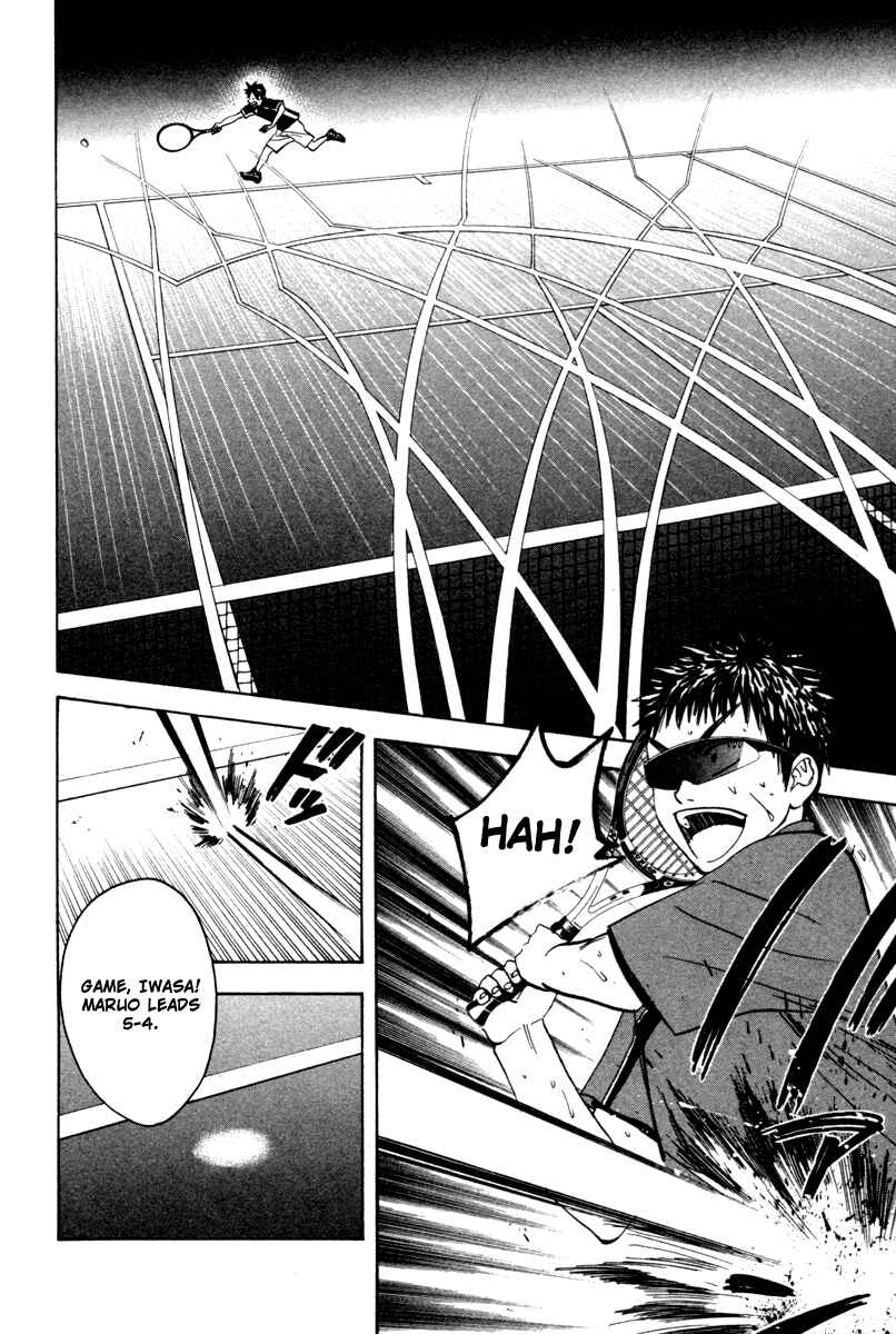 Page 17 Chapter 31 Baby Steps