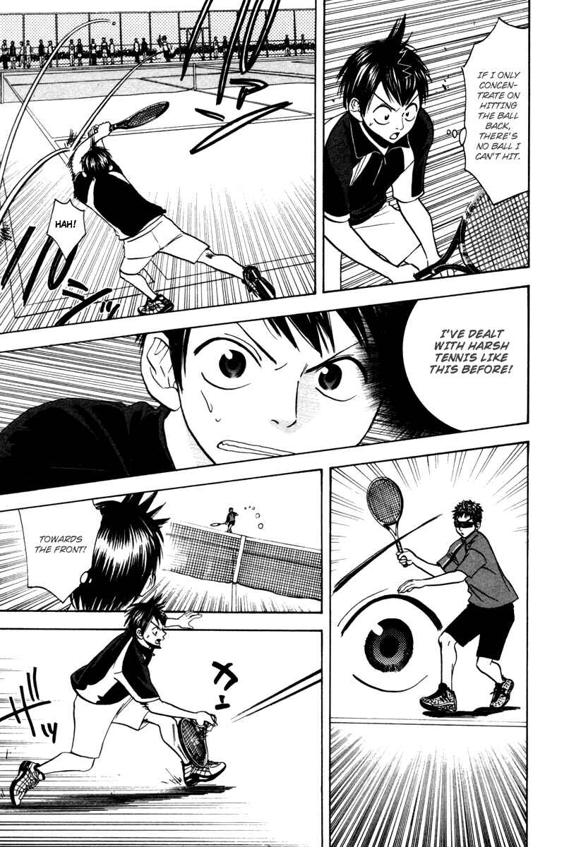 Page 4 Chapter 31 Baby Steps