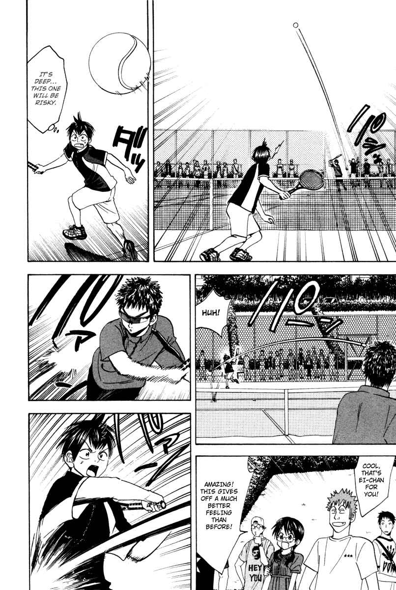 Page 5 Chapter 31 Baby Steps