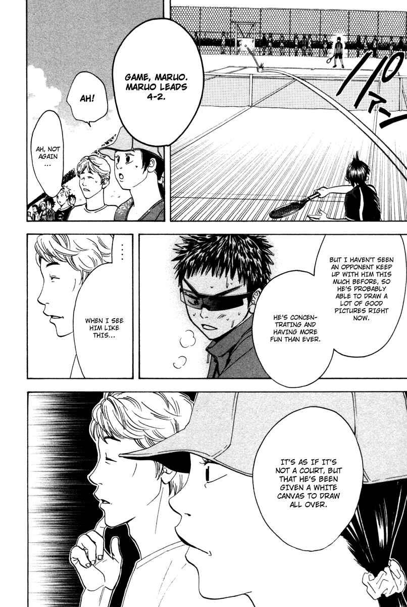 Page 9 Chapter 31 Baby Steps