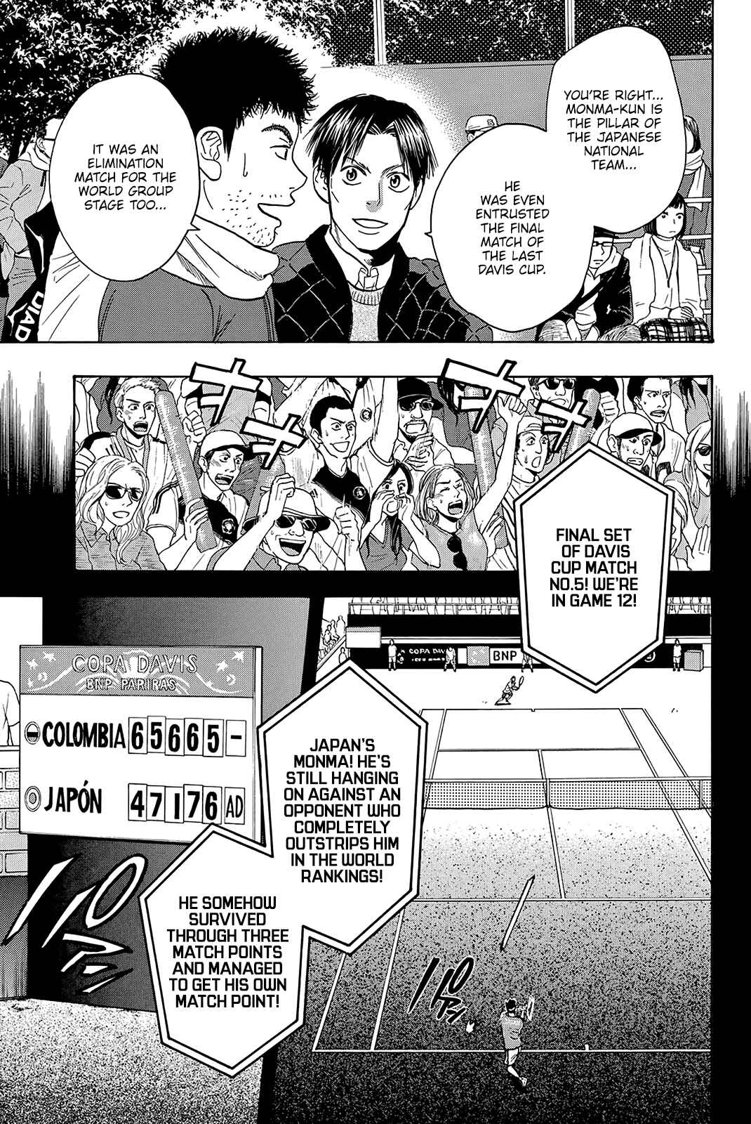 Page 14 Chapter 365 Baby Steps