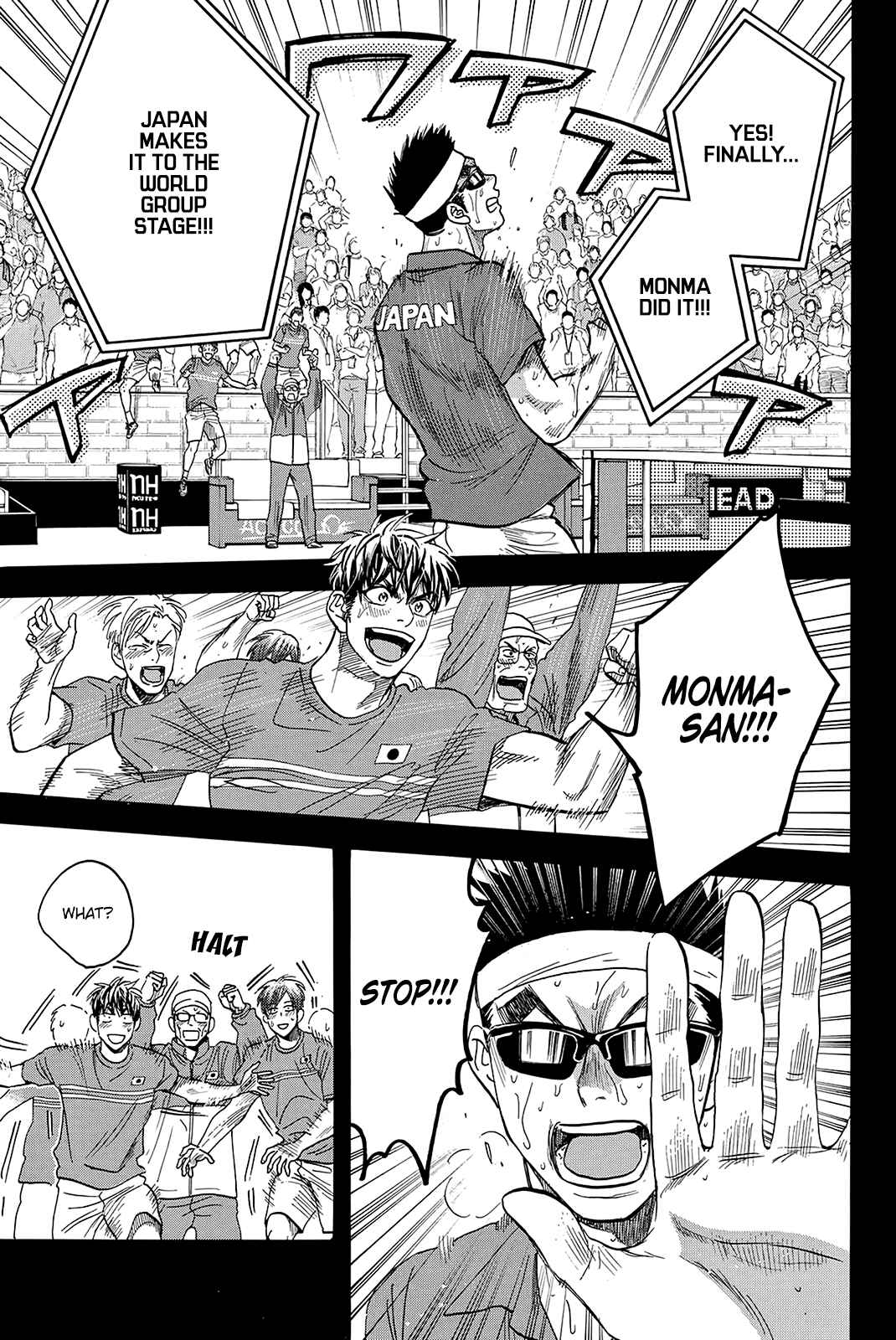 Page 16 Chapter 365 Baby Steps
