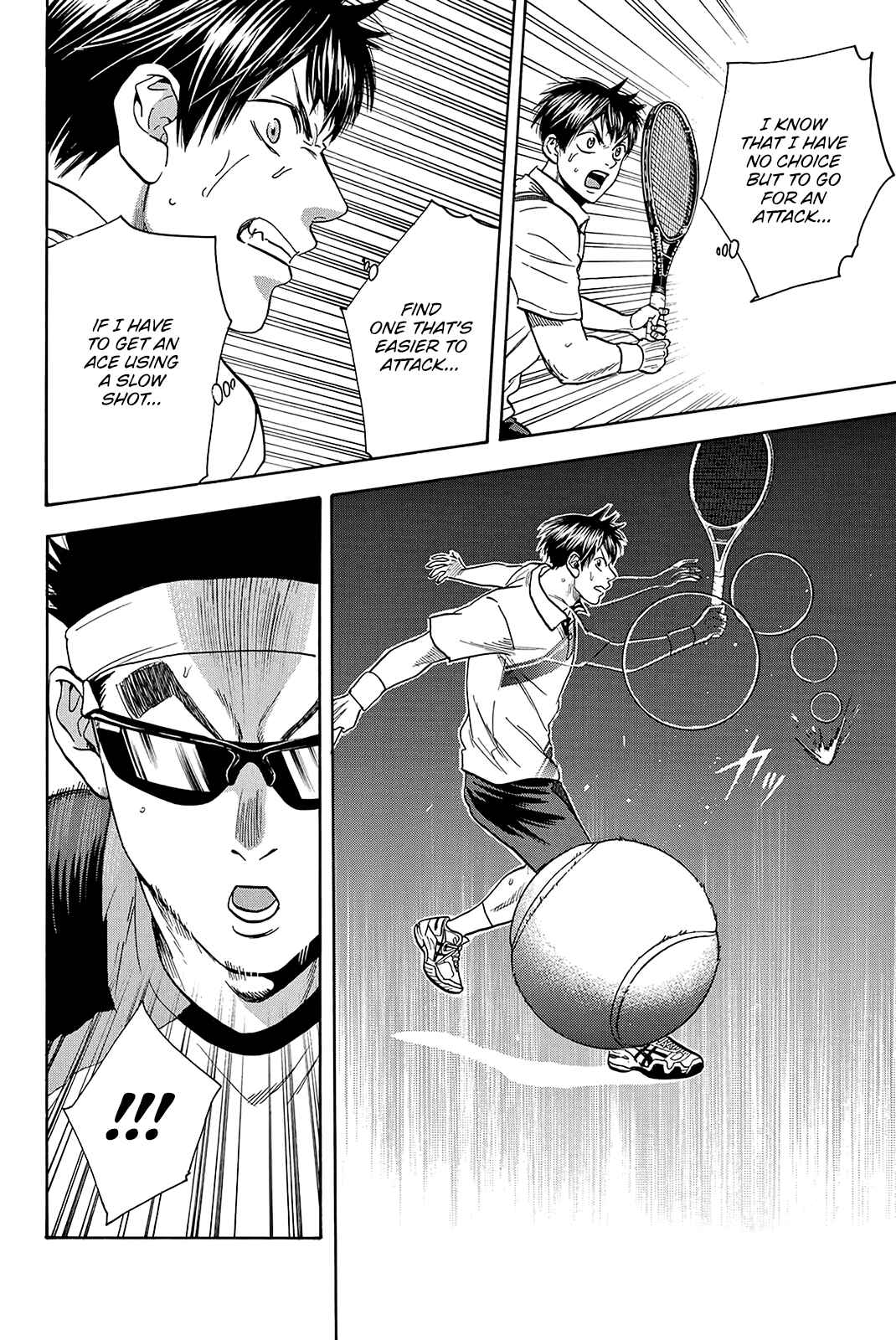 Page 19 Chapter 365 Baby Steps