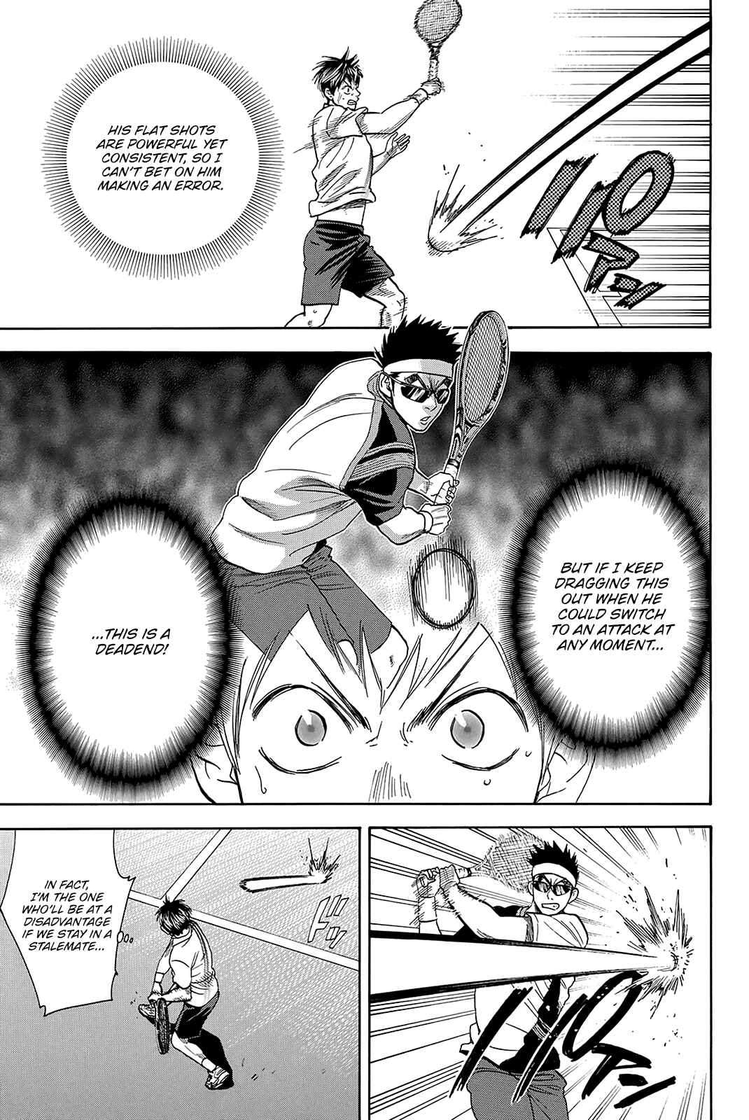 Page 8 Chapter 365 Baby Steps