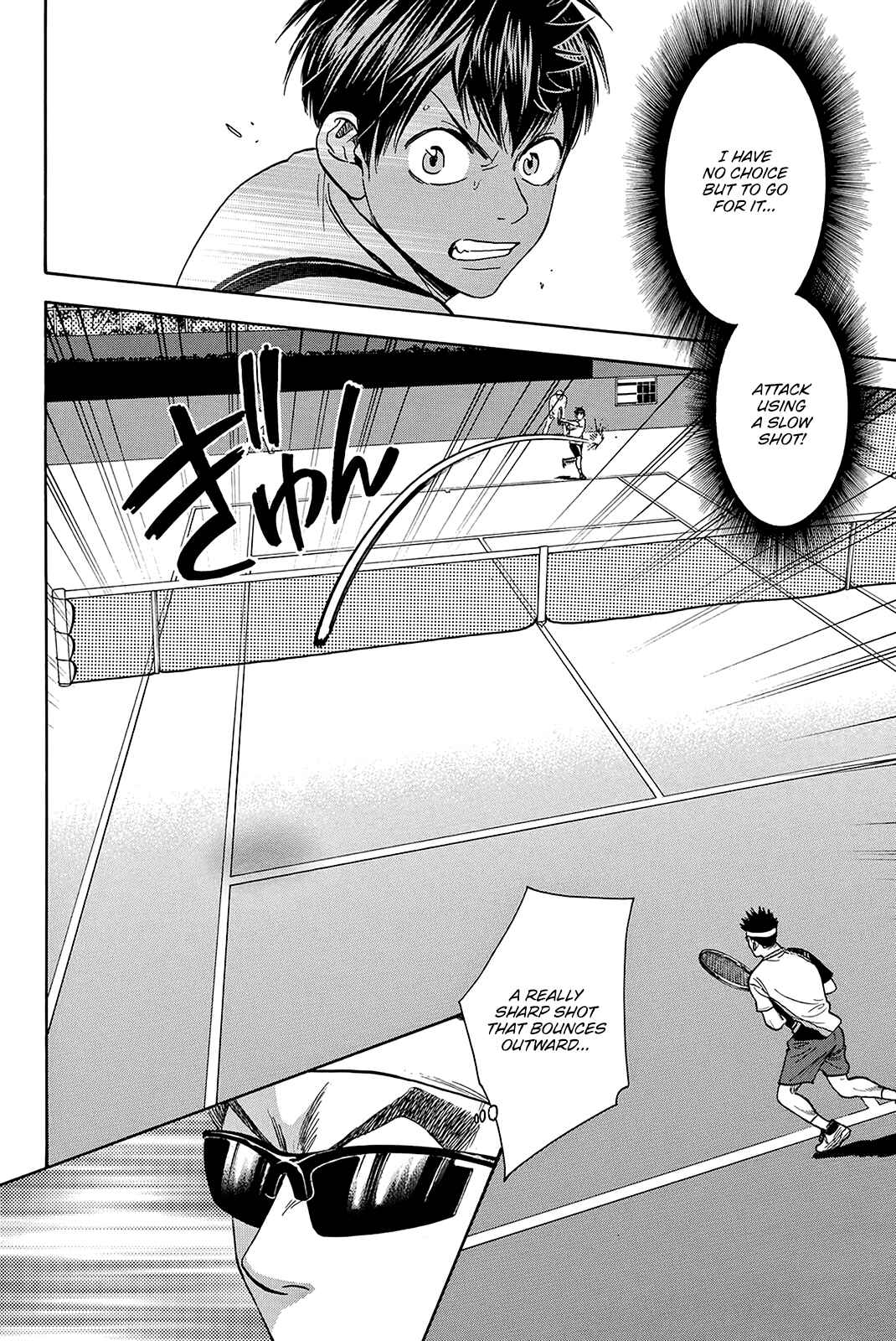 Page 9 Chapter 365 Baby Steps