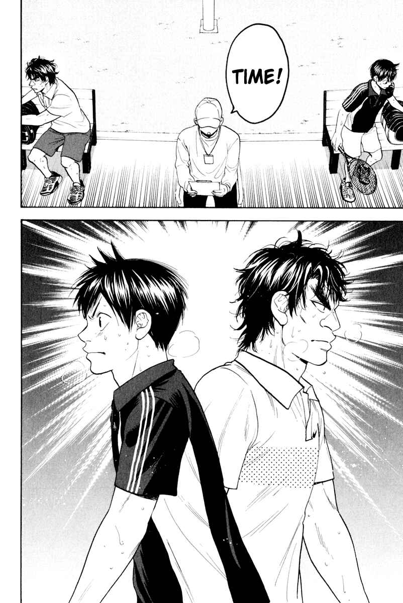 Page 18 Chapter 124 Baby Steps