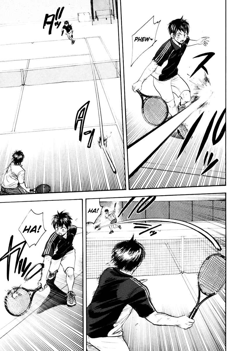 Page 5 Chapter 124 Baby Steps