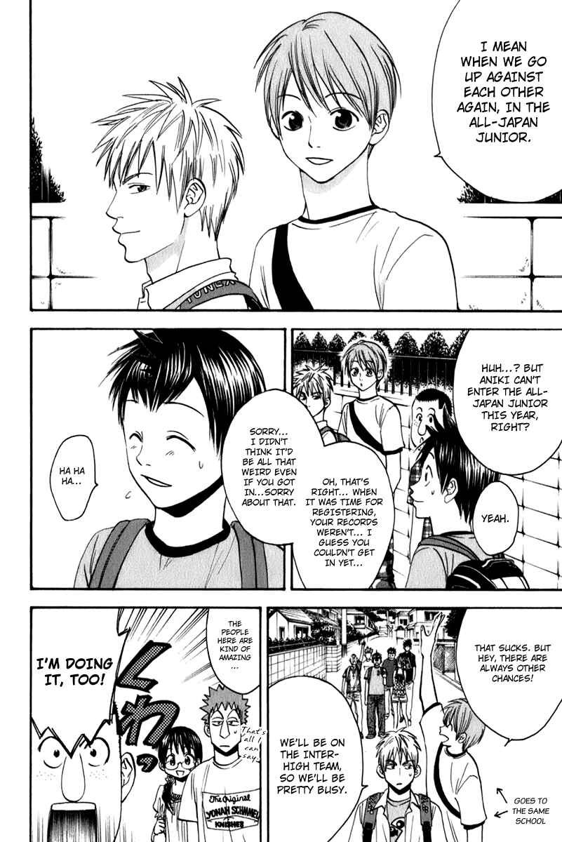 Page 14 Chapter 47 Baby Steps