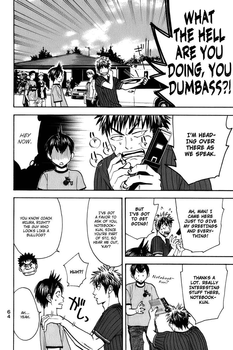 Page 4 Chapter 47 Baby Steps