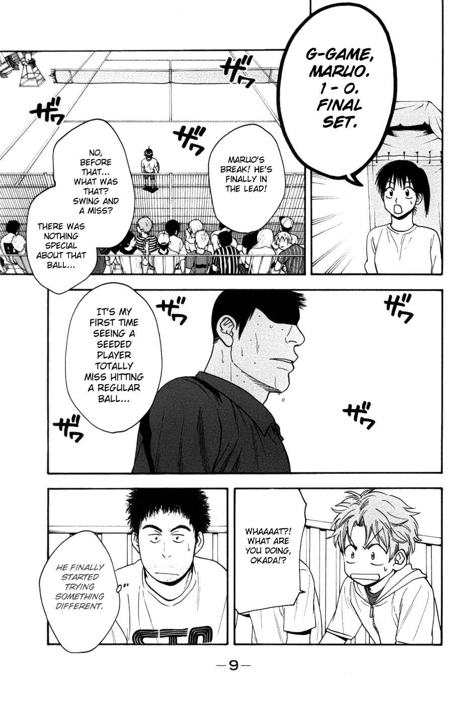 Page 11 Chapter 202 Baby Steps