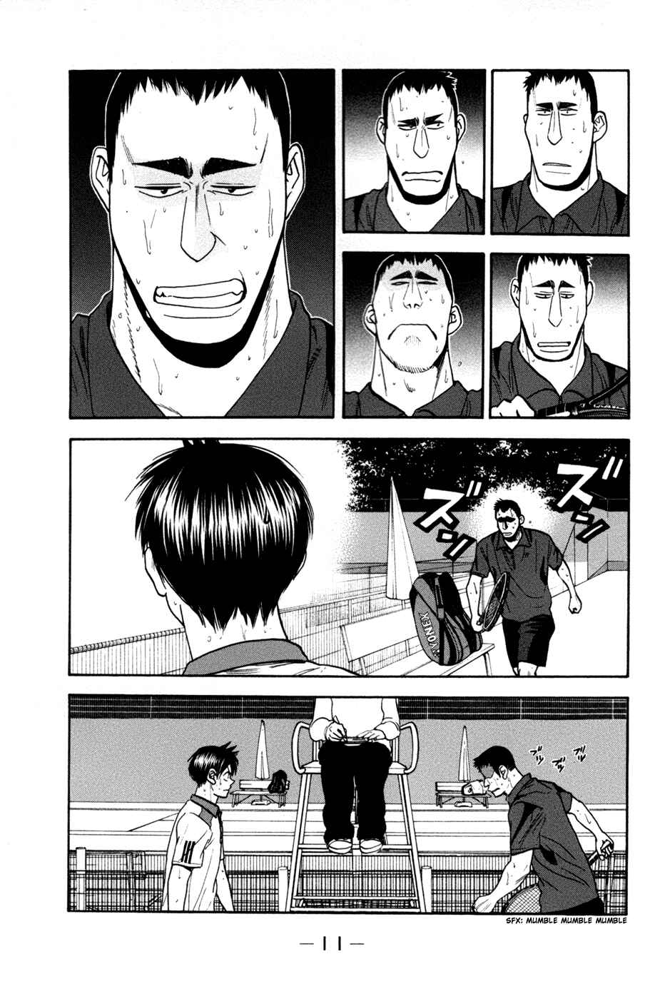 Page 13 Chapter 202 Baby Steps