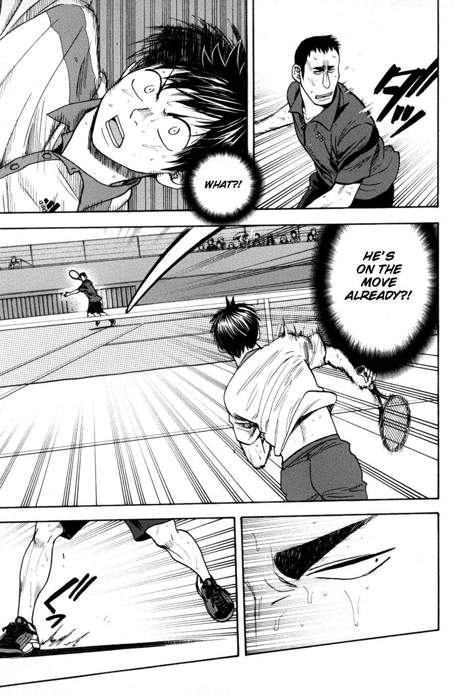 Page 15 Chapter 202 Baby Steps