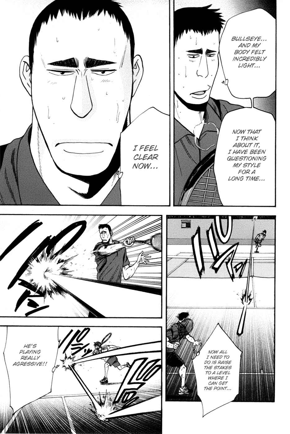 Page 19 Chapter 202 Baby Steps