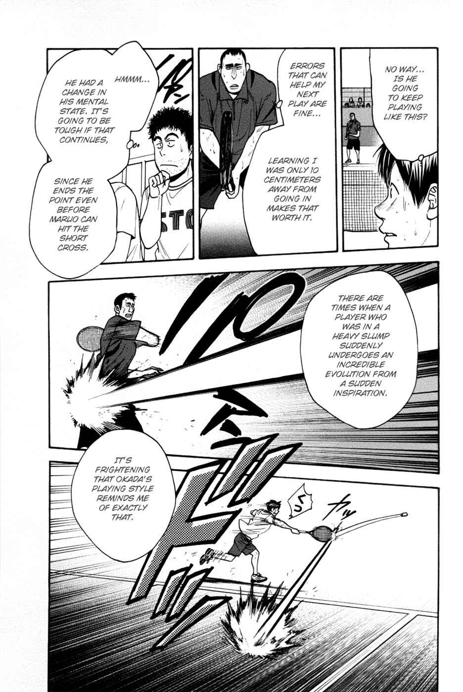 Page 21 Chapter 202 Baby Steps