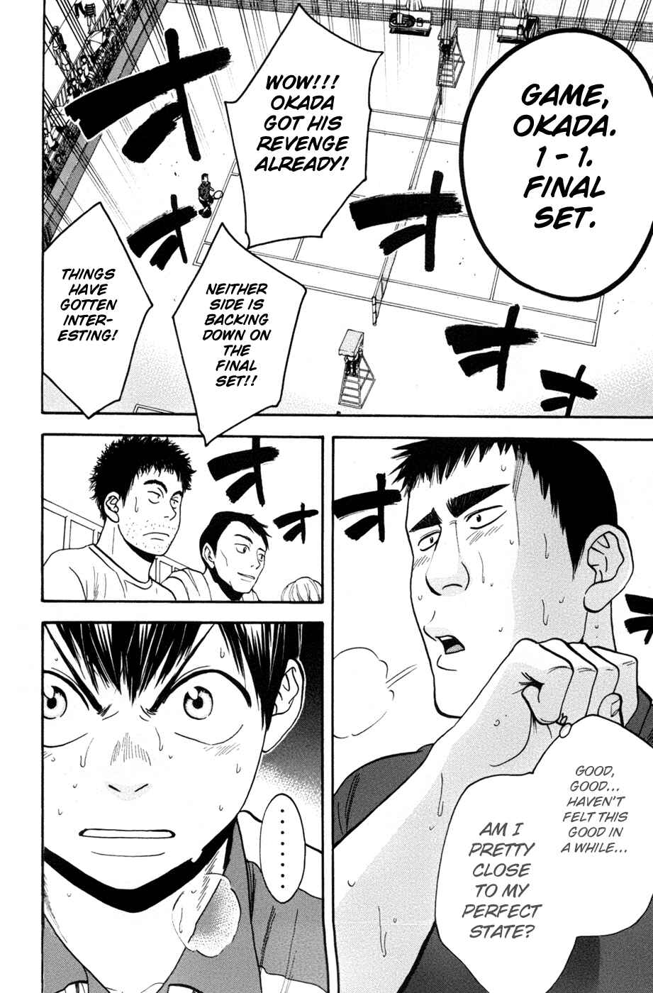 Page 24 Chapter 202 Baby Steps