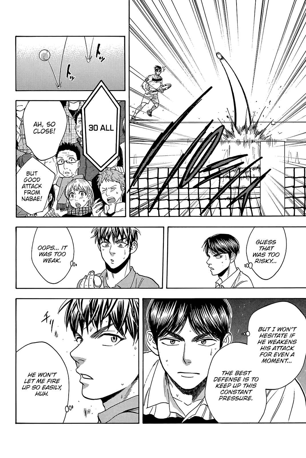 Page 11 Chapter 361 Baby Steps