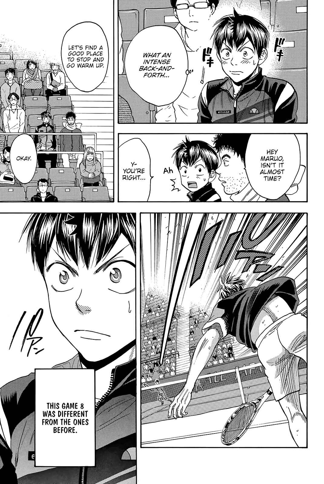 Page 12 Chapter 361 Baby Steps