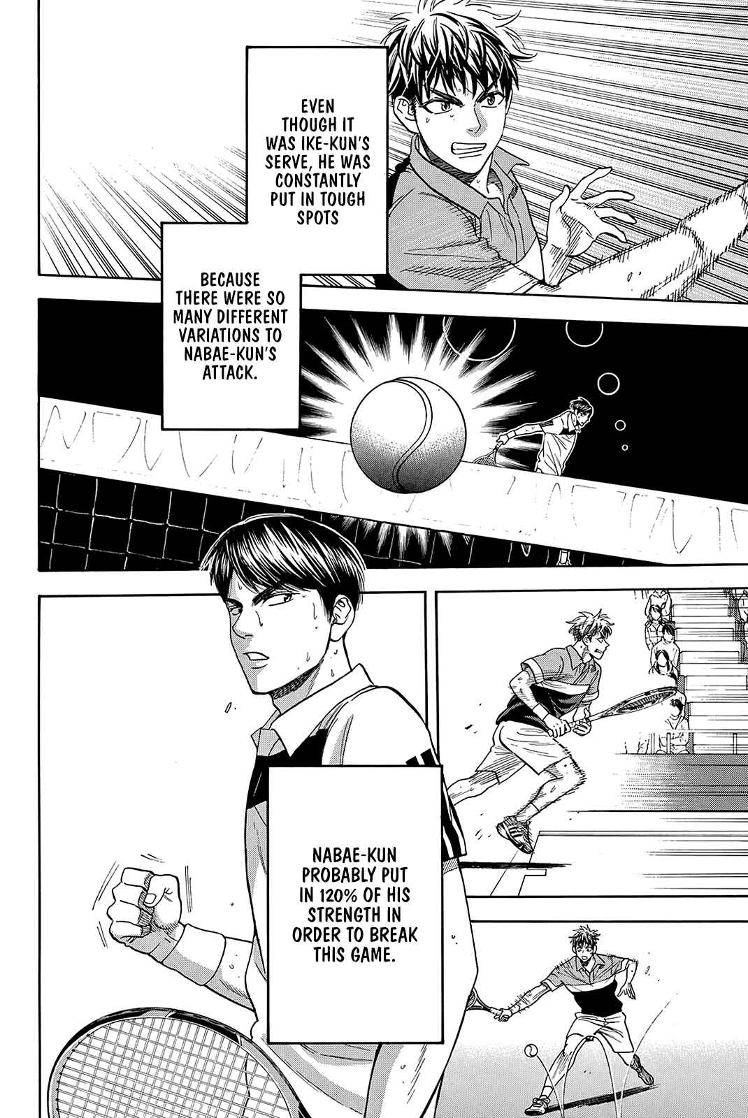 Page 13 Chapter 361 Baby Steps