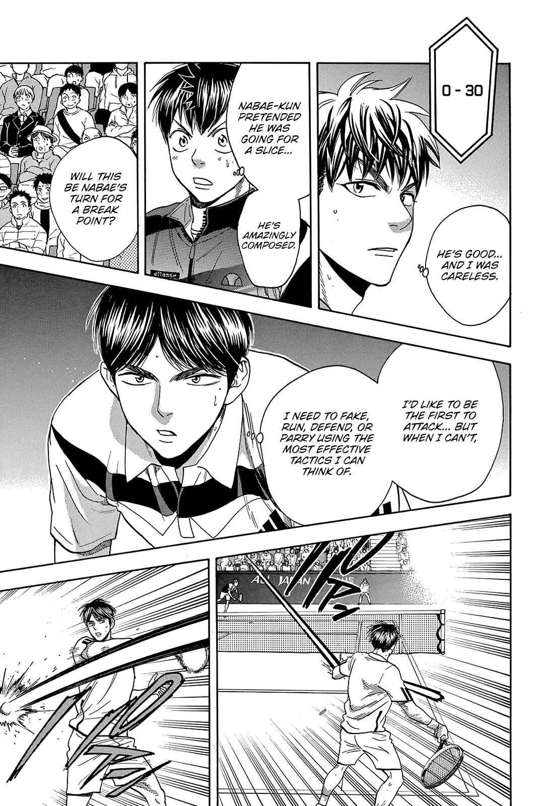 Page 4 Chapter 361 Baby Steps