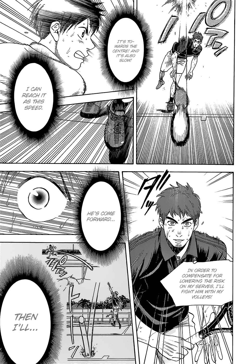 Page 13 Chapter 288 Baby Steps