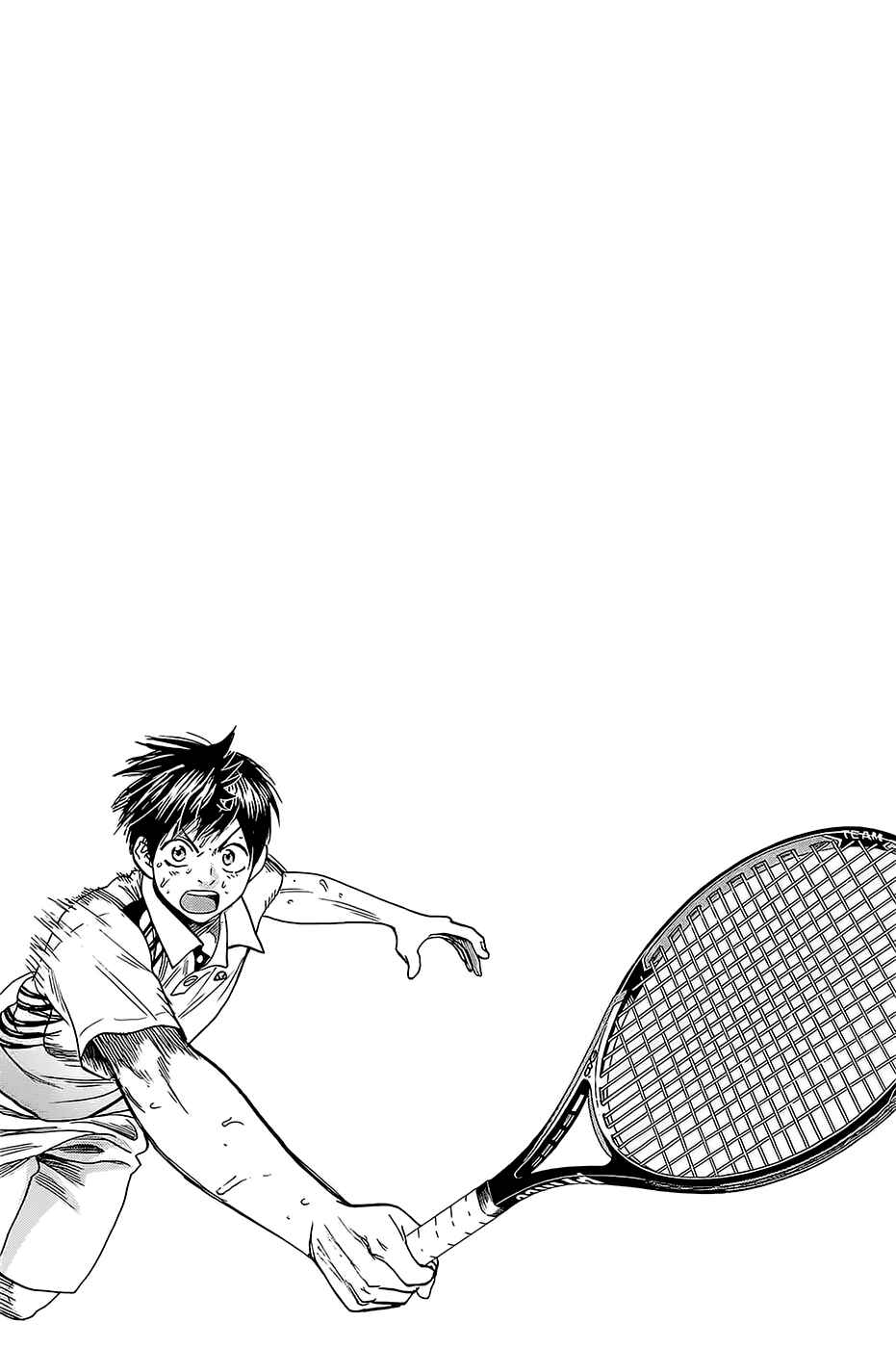 Page 20 Chapter 288 Baby Steps