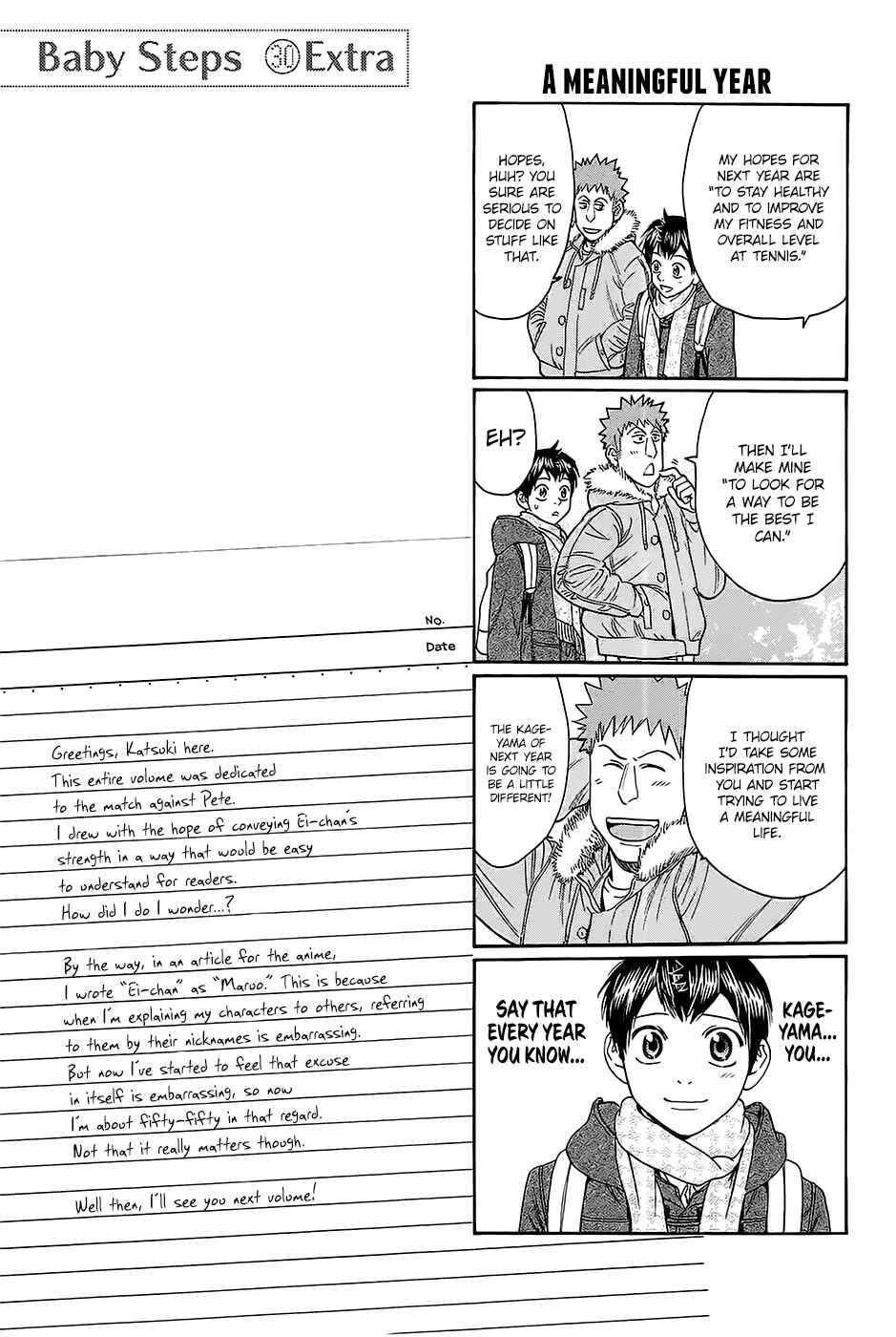 Page 22 Chapter 288 Baby Steps