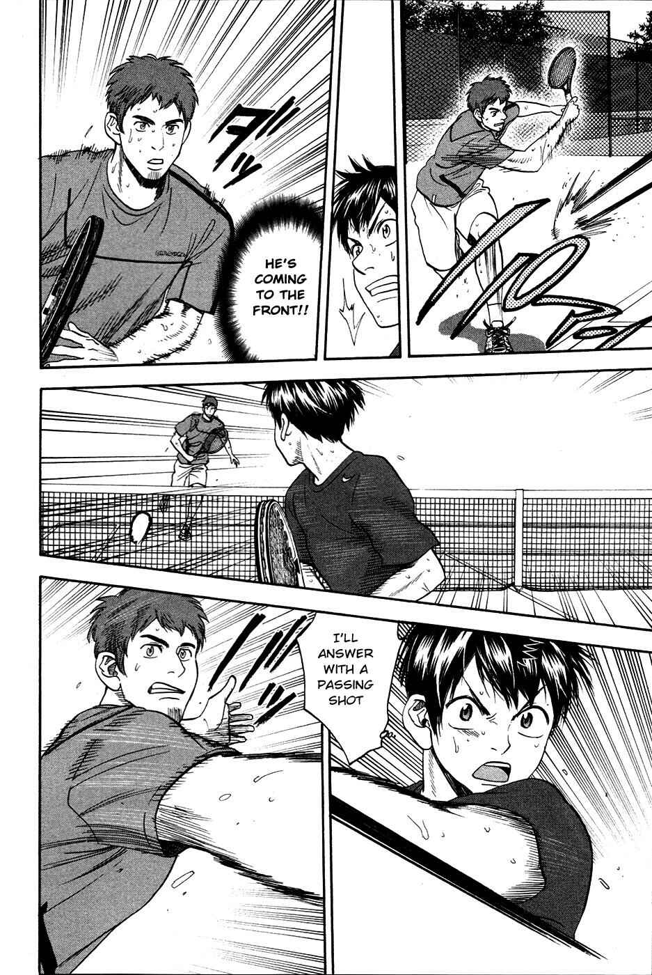 Page 13 Chapter 276 Baby Steps